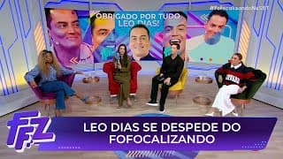 Leo Dias se despede do Fofocalizando | Fofocalizando 25/07/25