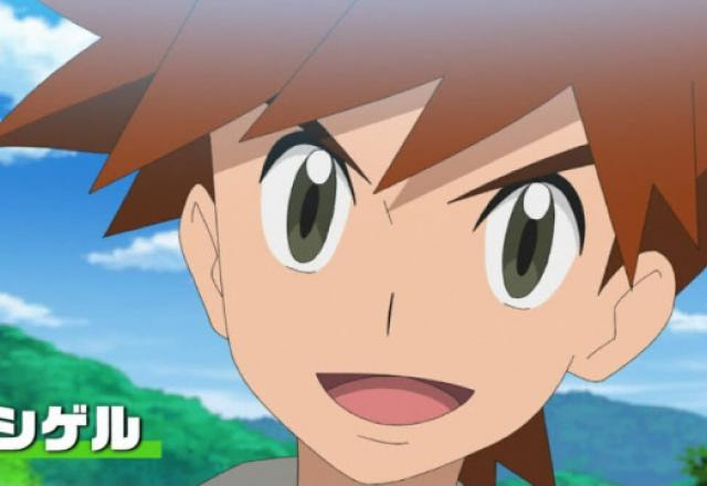 Imagem de Gary em Jornadas Pokémon.