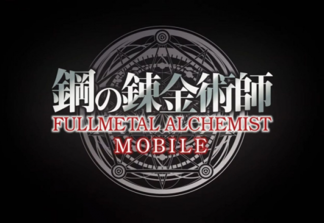 Imagem promocional de Fullmetal Alchemist Mobile