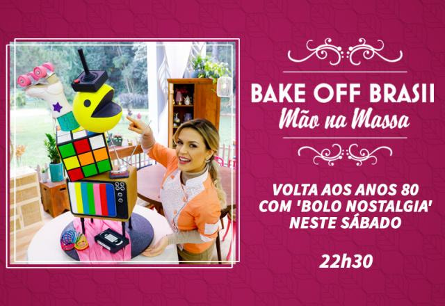 Beca Milano