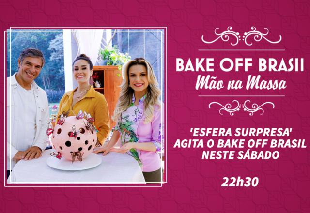 Beca Milano