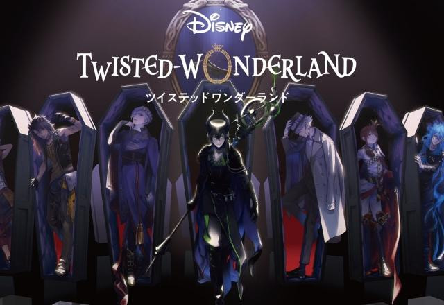 Imagem promocional de Twisted Wonderland no Disney+