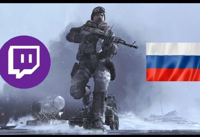 Twitch suspende pagamento de streamers russos