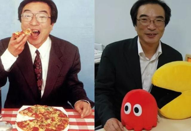 Pac Man