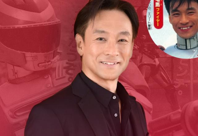 AF Masaru